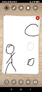 برنامه‌نما Finger Comic عکس از صفحه