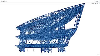 SAP2000 Cloud Viewer 截圖 1