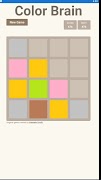Color Brain โปสเตอร์