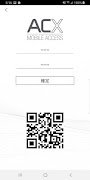 ACX QR Setup screenshot 1