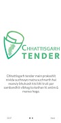 CG TENDER تصوير الشاشة 1