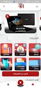 Zero One Center syot layar 2