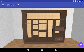 Closet Planner 3D screenshot 4