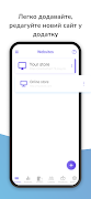 Pinta App for WooCommerce poster