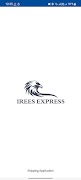 Irees Express captura de pantalla 2