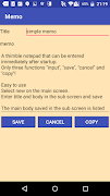Simple memo Screenshot 1