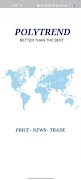 POLYTREND 截图 1