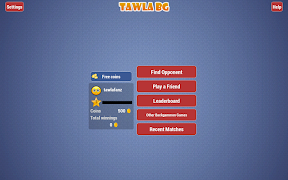 برنامه‌نما Tawla Backgammon عکس از صفحه