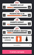 CaloriesApp plakat