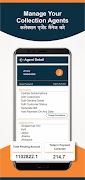 Cable Internet ISP Billing App screenshot 4
