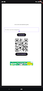 QR Code Generator 截图 1