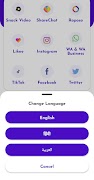 Master Status Saver Pro imagem de tela 4