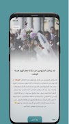 cinderella Affiche