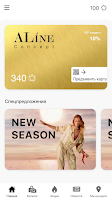 برنامه‌نما ALINE Concept عکس از صفحه