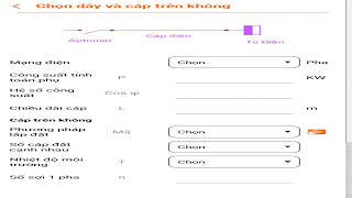 Electrical Engineering Tool screenshot 2