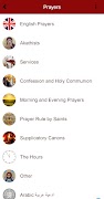 Orthodox Prayers screenshot 1