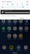 dodol Phone (data) تصوير الشاشة 4