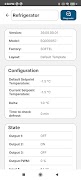 EasyCool Retail screenshot 4