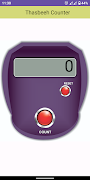 Thasbeeh: Digital Counter โปสเตอร์