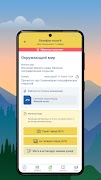 MaktabDG 截图 2