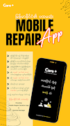 Care + Affiche
