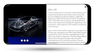 Lexus Signatures تصوير الشاشة 3