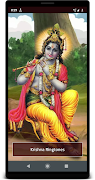 Krishna Ringtones poster