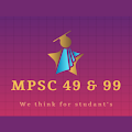 MPSC 49 and 99