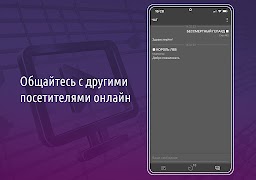 AST Connect Ekran Görüntüsü 3