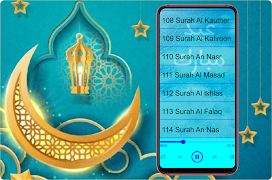 Murottal Quran Hassan Saleh Screenshot 2