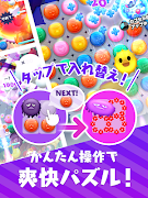 キュアリーズ かわいい妖精たちのカラフルパズル اسکرین شاٹ 6