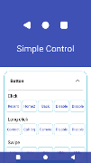 Simple Control скриншот 1