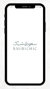 سعودي شيك Plakat