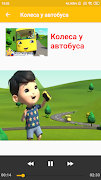 детские песни с видео без интернета - бесплатно Screenshot 4