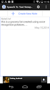 Speech To Text Notepad スクリーンショット 4