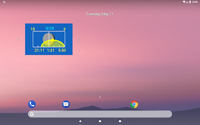 月出没注意 截图 3