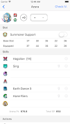 Builder for FEH 截图 1
