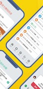 FilexKids screenshot 2