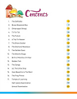 Marigold English Reader 7 تصوير الشاشة 1