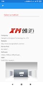 CCTV Super Password screenshot 4