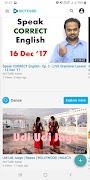 SKYCHAT imagem de tela 5