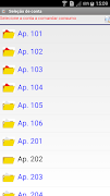 Consumo Hotel 截图 1