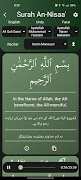 ShiaHub screenshot 2