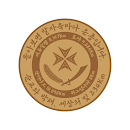 순례길(님의 길) APK