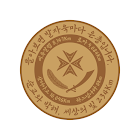 순례길(님의 길) simgesi