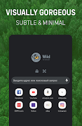 Wild Browser: safe web search screenshot 5