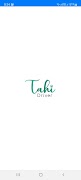 Tahi Driver poster