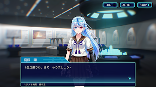 Liminality スクリーンショット 6