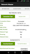 Master Network Info & SIM Quer スクリーンショット 5