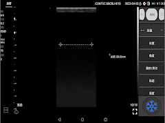CMS1600 screenshot 3